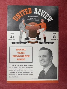 MANCHESTER UNITED v BLACKPOOL | 1949/1950 | DIV. 1 | 18 MAR 1950 | UK FREEPOST - Picture 1 of 3