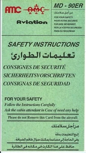 Safety Card - AMC Aviation - MD-90ER (Egypt) (S4256) - Picture 1 of 1