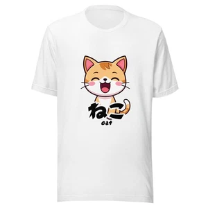Unisex t-shirt Cat - Picture 1 of 9