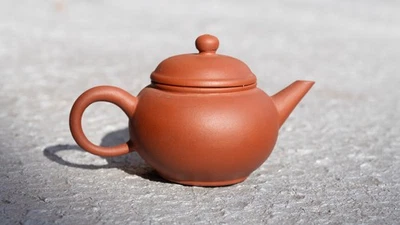 Tetera Yixing Factory 1 Zisha Shuiping Foto 1 de 4