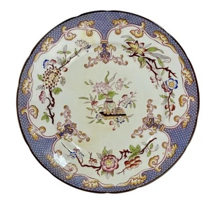 "Plato de ensalada Sarreguemines Minton patrón #247 8,4"" lavanda excelente" - Imagen 1 de 13