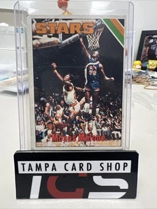 1975-76 Topps #254 Moses Malone Utah Stars HOF ROOKIE RC Fair-G Stars - Picture 1 of 2