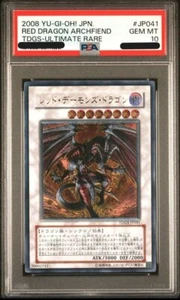 PSA10 GEMA COMO NUEVA DRAGÓN ROJO ARCHIDEMONIO TDGS-ULTIMATE RARO 2008 YU-GI-OH! Japonés - Imagen 1 de 2