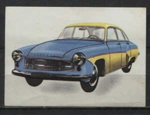 Car 1962-1966 Vintage 1960s Dutch Trading Cards - Pick up your Card
