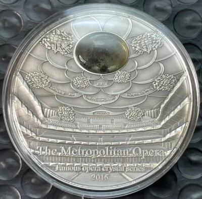 2015 2 Oz 999 Silver Palau The Metropolitan Opera Famous Opera Crystal Series - Image 1 of 4