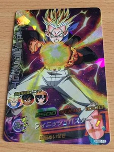 Carte Dragon Ball Z DBZ Dragon Ball Heroes Galaxy Mission Part 2 #HG2-18 S-Rare - Imagen 1 de 1