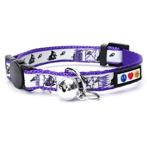 Cat Collar Glow In The Dark Adjustable Reflective Cat Collar - Picture 1 of 21