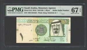 Saudi Arabia One Riyal 2016 P31d "Radar S/N 324423" Uncirculated Grade 67 - Picture 1 of 2