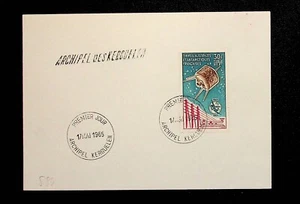 French Southern & Antarctic Territory Sc C8 FDC OF 1965 - ITU - VERY RARE!!! - Picture 1 of 1