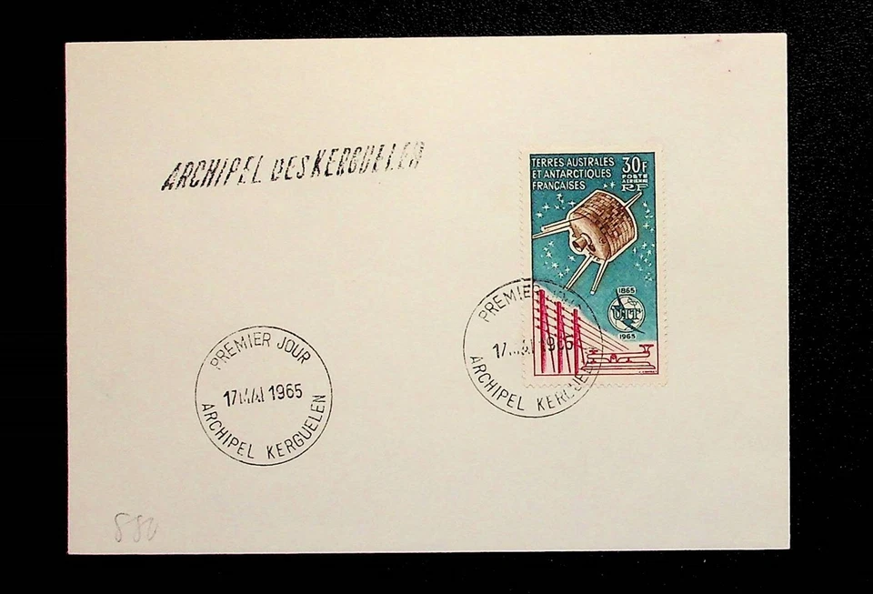 French Southern & Antarctic Territory Sc C8 FDC OF 1965 - ITU - VERY RARE!!! - Image 1 of 1