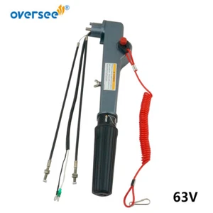 63V-42111-01-4D Steering Handle Assy For Yamaha Outboard Parsun 2/ 4T 9.9HP 15HP - Picture 1 of 4