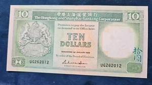 1988 HONG KONG AND SHANGHAI $10 DOLLARS  - Picture 1 of 2