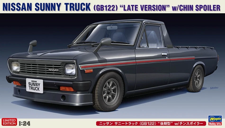 Modellino auto model kit di montaggio Hasegawa NISSAN SUNNY TRUCK GB122 1:24 NEW - Immagine 1 di 1