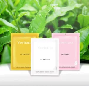 6x Veritana Moisture Nutrition Calming Brightening Facial Sheet Mask Skin Care - Picture 1 of 9