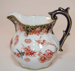 Royal Crown Derby Melton 2649 Stacheldraht Imari 4 1/4" Sahnekännchen Milchkännchen 1895 Sehr guter Zustand - Bild 1 von 8