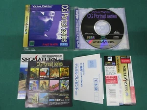 Sega Saturn Virtua Fighter CG Portrait Series Vol.9. spine, etc. *JAPAN* 15870 - Picture 1 of 12