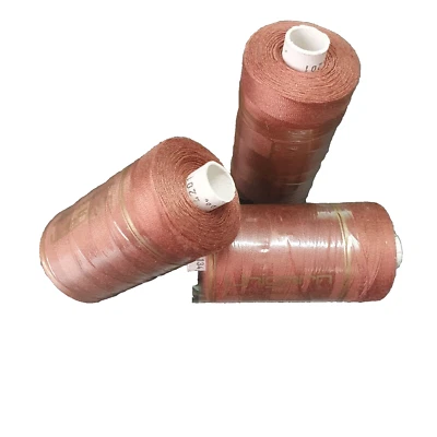 10 Rollen GOLD CORNET Farbe 4201, 10000 Meter Nähgarn Garn Maschinengarn 80er - Bild 1 von 4