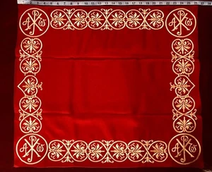 Orthodox church antimins cover eileiton - Picture 1 of 5