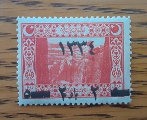 TURQUÍA MNH 1918 Mi 638 Sc 548A Yt 579 Sg 924 soldados en sobreimpresión de trinchera 2433 - Imagen 1 de 3