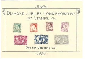 GB QV 1897 DIAMOND JUBILEE STAMPS SET of 7 STUCK ON ORIGINAL PAGE CINDERELLA - Picture 1 of 2