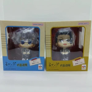 Jujutsu Kaisen LookUp Figure Satoru Gojo & Suguru Geto High School ver. Set F/S - Foto 1 di 6