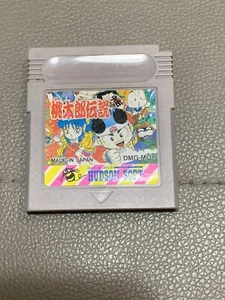 Momotarou Dengeki Momotaro Thunderbolt (Nintendo Game Boy GB, 1993) Importación de Japón - Imagen 1 de 2