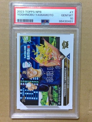2023 TOPPS NPB YOSHINOBU YAMAMOTO PSA 10 WBC - Image 1 of 2
