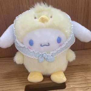 Sanrio Character Cinnamoroll Fluffy Stuffed Toy (Easter) Chick Plush Doll New - Picture 1 of 5