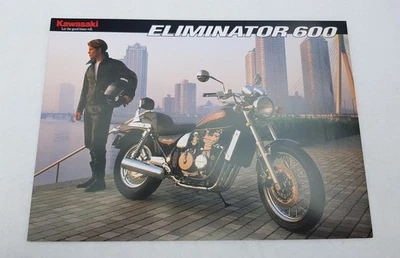 KAWASAKI ELIMINATOR 600 Motorcycle Sales Brochure c1995 #99949-1041 ALL-E V-X - Image 1 of 3