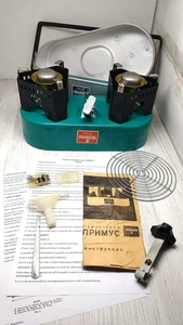 English  Manual USSR Petrol Stove Primus SHMEL  3  NOT USED Highest Quality Mark - Picture 1 of 13