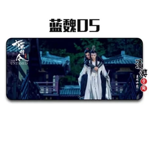 The Untamed Wei Wuxian Lan Wangji Keyboard Mouse Pad Mousepad - Photo 1/1