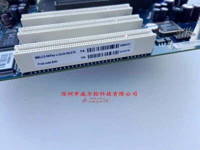 1 PCS  KONTRON 886LCD-M/Flex  motherboard   886LCD-M 886LCD with CPU - Image 1 of 2