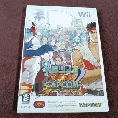 Tatsunoko VS. CAPCOM Nintendo Wii Capcom - Image 1 of 4