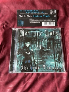 Moi dix Mois Shadows Temple Mint with Obi Mana MALICE MIZER Japan rare item - Picture 1 of 2