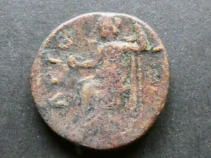 T4.4. Roman Provincial, Antoninus Pius, Peloponnesus, Argos, AE23. - Picture 1 of 2