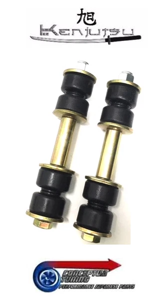 Schwarz Polyurethan Vorne Arb Stabilisatorstangen - für Datsun S30 240Z L24 - Bild 1 von 1