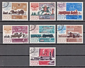 RUSSIA,USSR:1965 SC#3098-04 Used History of the Post Q - Picture 1 of 2