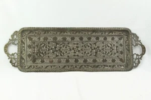 Elaborate Vintage Etched Brass  29"  Tray with Handles - Picture 1 of 6