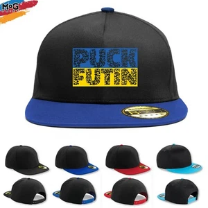 PUCK FUTIN Sombrero Snapback Ucrania Rusia Anti-Guerra Protestando Ucraniano Divertida GORRA - Imagen 1 de 7