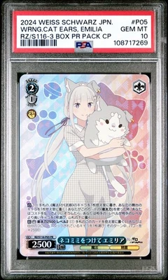 Weiss Schwarz Re:Zero Vol.3 RZ/S116-P05 PR Emilia With Cat Ears PR3 Promo PSA 10 - Image 1 of 2
