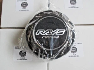 Genuine RAYS/VOLK RACING 4X4 NO.81 VR Chrome Center Caps Set of 4 61000000004BK - Picture 1 of 4