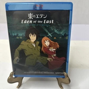 Eden of the East: The Complete Series - Anime Classics (Blu-ray) Funimation - Imagen 1 de 4