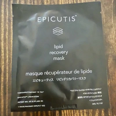 New Epicutis Lipid Recovery Face Mask Treatment Moisturizes & Reduces Redness - Image 1 of 2