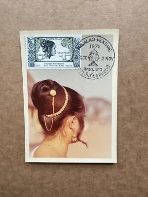 Laos 1971 Maximum FDC Card (56) +Laotian Woman #223+Real Photo C +Rare - Image 1 of 3