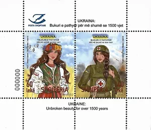 Francobolli Albania 2023. UCRAINA - Bellezza ininterrotta oltre 1500 anni. Blocco MNH - Foto 1 di 1