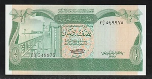 🇱🇾 Libyen, 1/2 Dinar, 1981, S 43b, Stempelglanz * - Bild 1 von 2