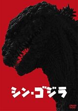 Hideaki Anno - Shin Godzilla