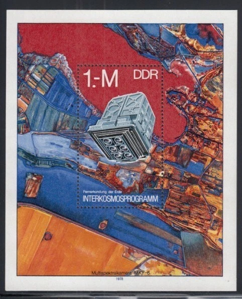 EAST GERMANY InterCosmos Space Program MNH souvenir sheet - Image 1 of 1