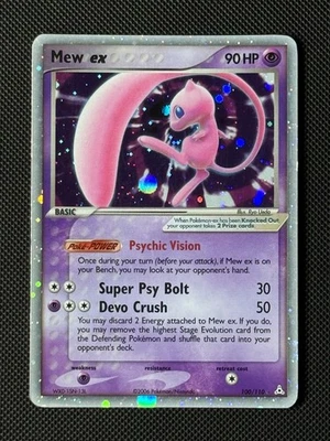 Mew EX 100/110 Pokémon Card Ex Holon Phantoms 2006 Holo - Image 1 of 4