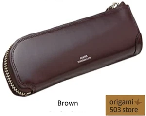 Estuche para bolígrafos Porter Contador Porter Marrón 037-02988 Hecho en Japón - Imagen 1 de 9
